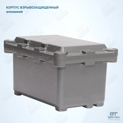 Корпус взрывозащищенный из алюминия
